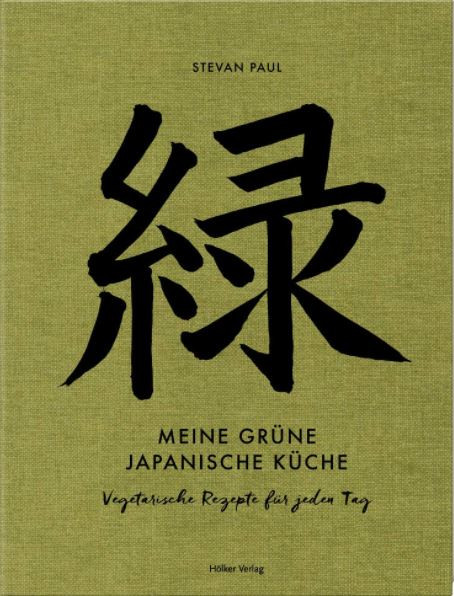 Buch Meine grüne japanische Küche