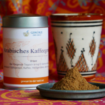 Arabisches Kaffeegewürz Arabisches Kaffeegewürz