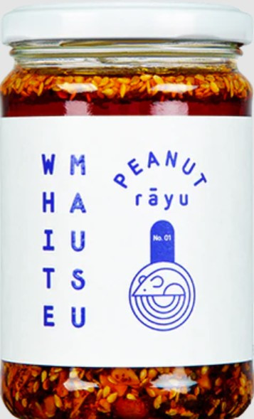 Peanut Rāyu