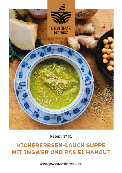 Rezeptkarte N°91 Kichererbsen-Lauch Suppe mit Ingwer und Ras el Hanout