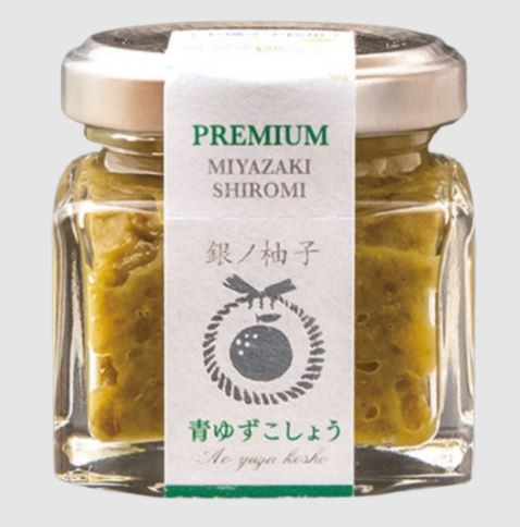 Bio Premium Grüne Yuzukosho Paste