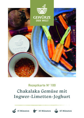 Rezeptkarte N°100 Chakalaka Gemüse mit Ingwer-Limetten-Joghurt Rezeptkarte N°100 Chakalaka Gemüse mit Ingwer-Limetten-Joghurt